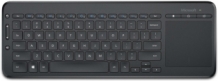 All-in-One Media Keyboard